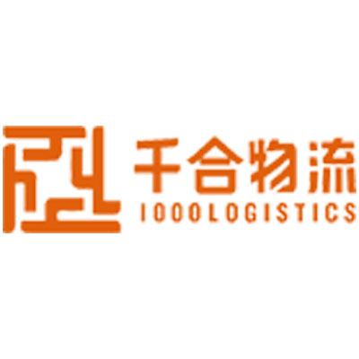 千合物流