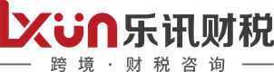 LeXun Financial and Tax Consulting