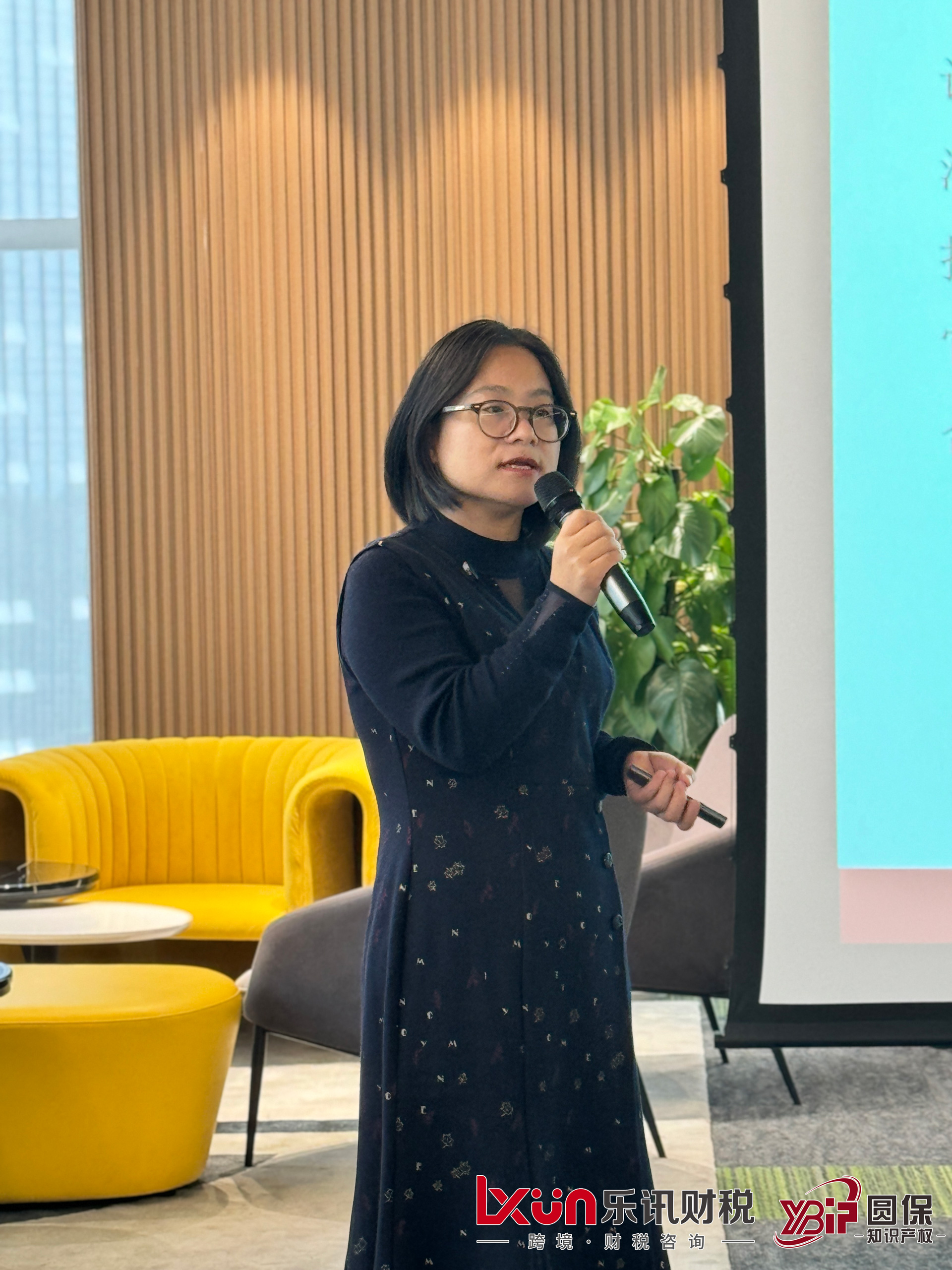 胡先礼 Service Atlas 10